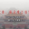 word文档官方下载免费