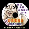 四九图库澳门彩金牛网